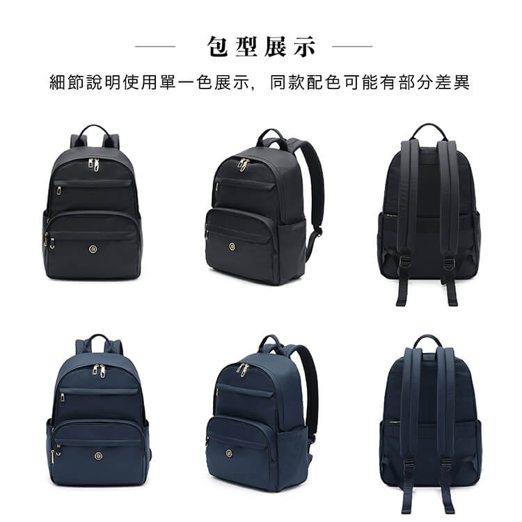 耐切創バッグ、減圧バックパック、カジュアルバックパック、15 インチのラップトップ、ブラックとブルー - リュック・バックパック - ナイロン ブラック